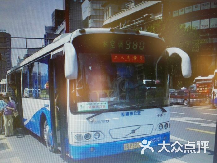 公交车(980路-图片-上海生活服务-大众点评网