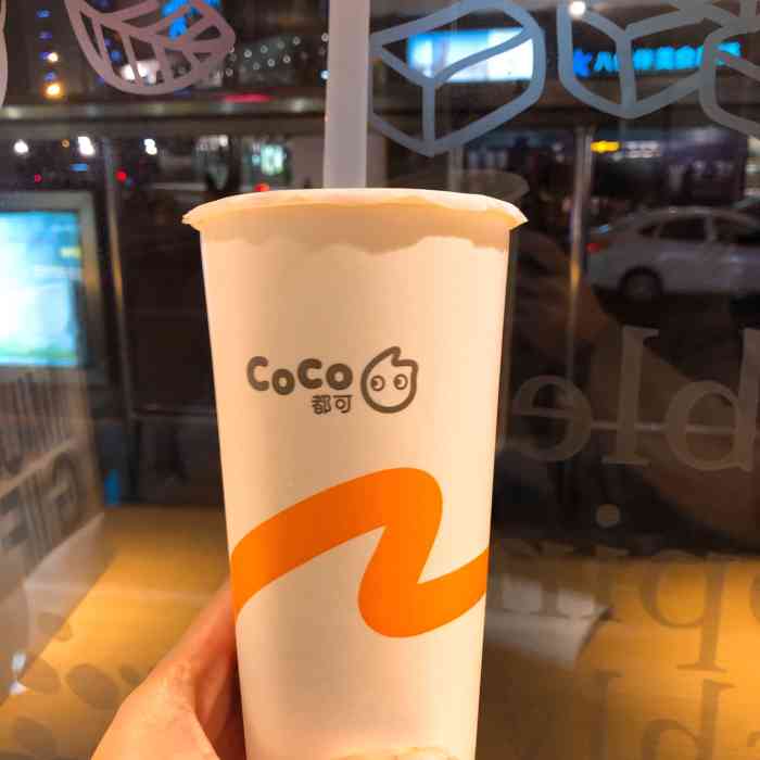 coco都可(南大街二店)-"那边世界茶饮,一点点,coco三.