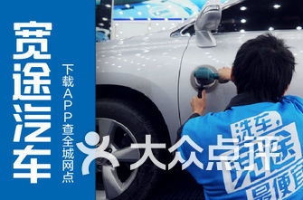 汽车服务排名_新能源汽车排名(3)