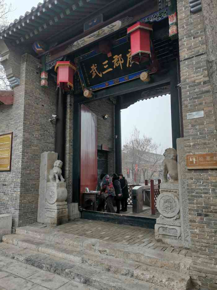 广府古城武家大院