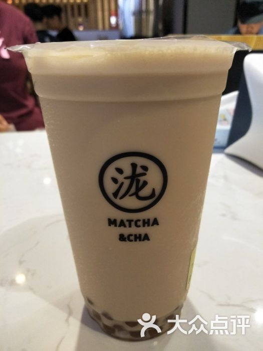 黑泷堂奶茶图片 - 第82张
