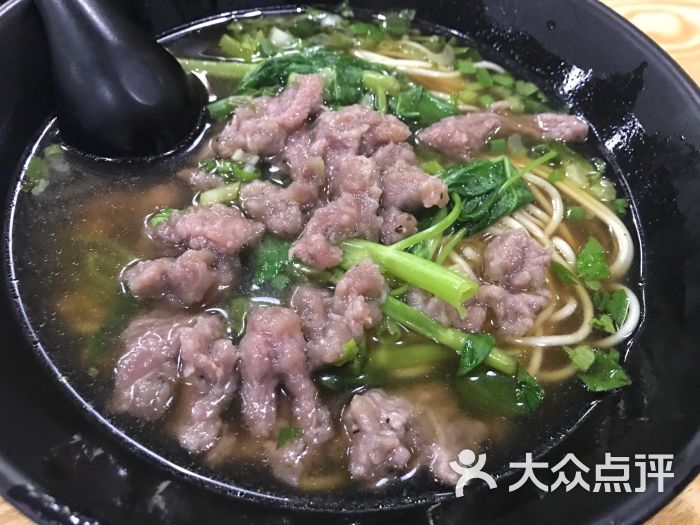 牛肉羹面