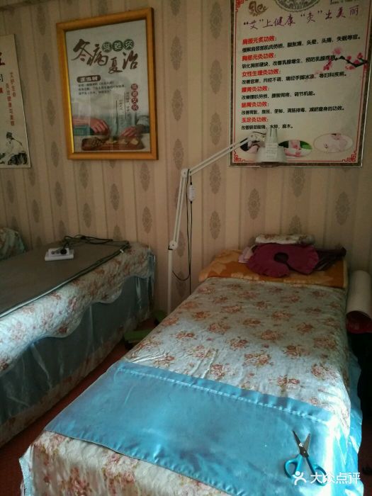 态度好~产品好~最佳好评哦~加油喽-金诃堂艾灸馆