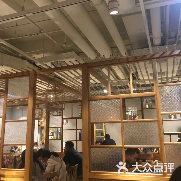 桃园眷村(德基广场店)--环境图片-南京美食-大众点评网