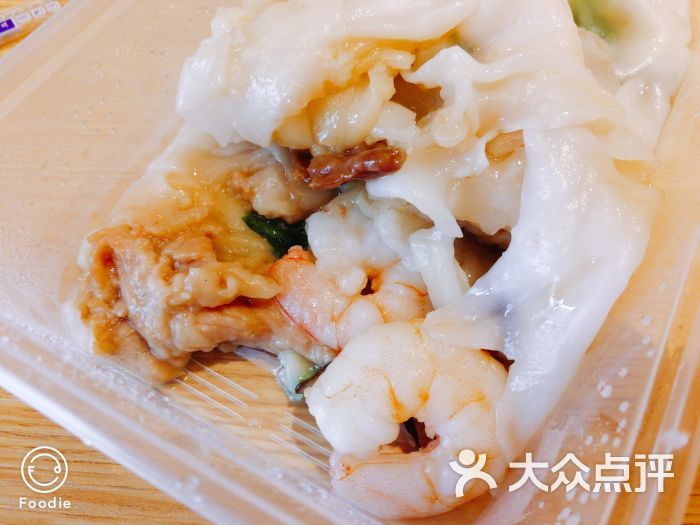 银记肠粉(百灵路店)-牛肉鲜虾双拼肠粉图片-广州美食-大众点评网