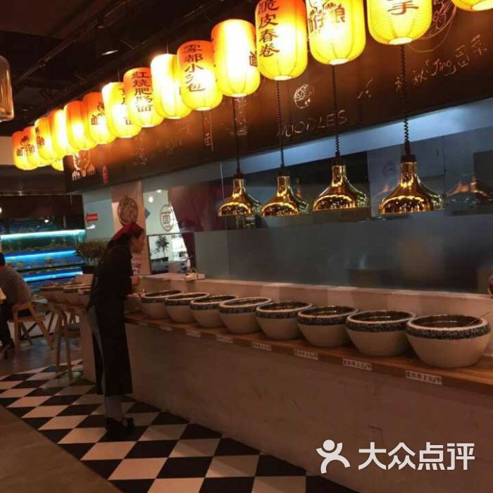 面仔狼 红麻辣(苏州店)-图片-苏州美食