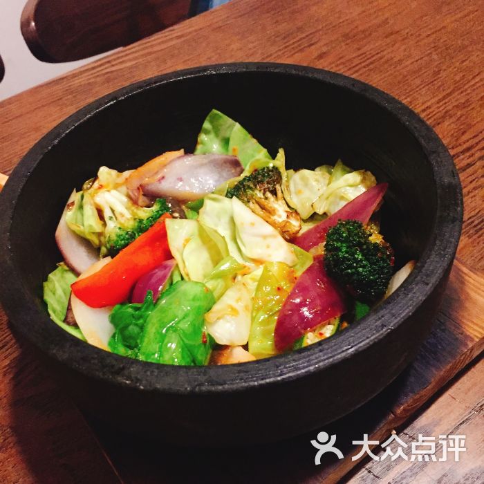 石锅蔬菜