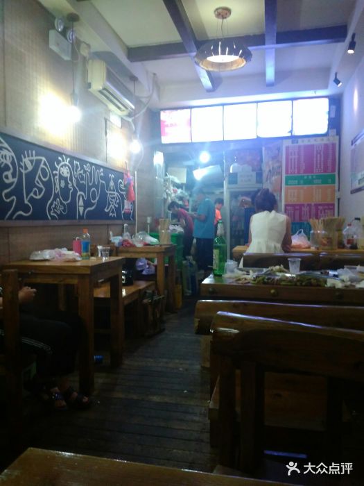 智爱烧烤店(安定门店)图片 - 第8张