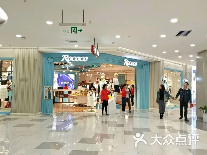 rococo(虹口龙之梦店)门面图片 - 第2张