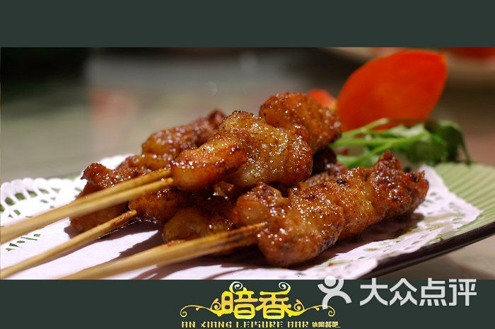 烧烤排骨