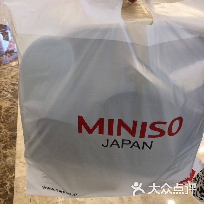 miniso名创优品