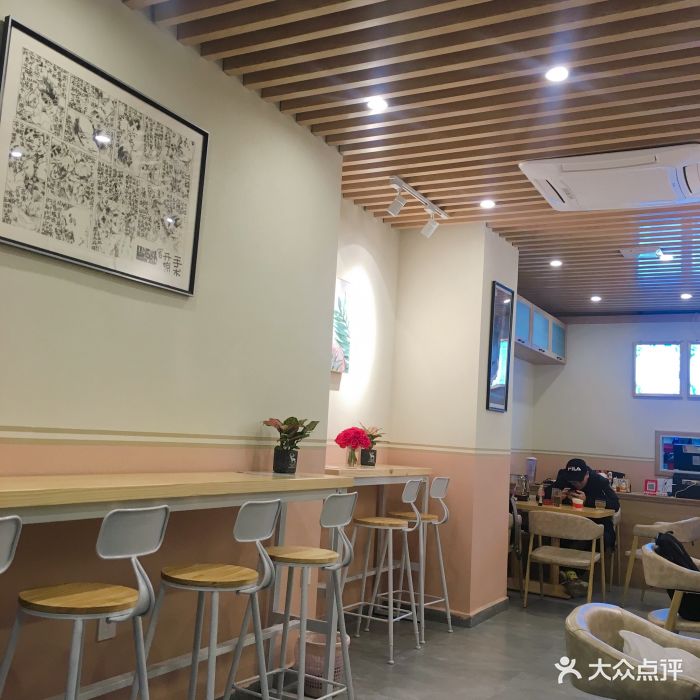 新开的不大店~店面一家,但是装修得还蛮温.-4月杭州美食节28图片