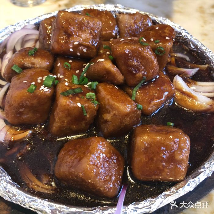 岳腾香海鲜砂锅粥(宝龙店)铁板芋头图片