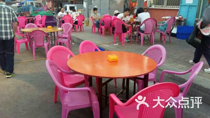桔子家烧烤海鲜大排档图片 第416张