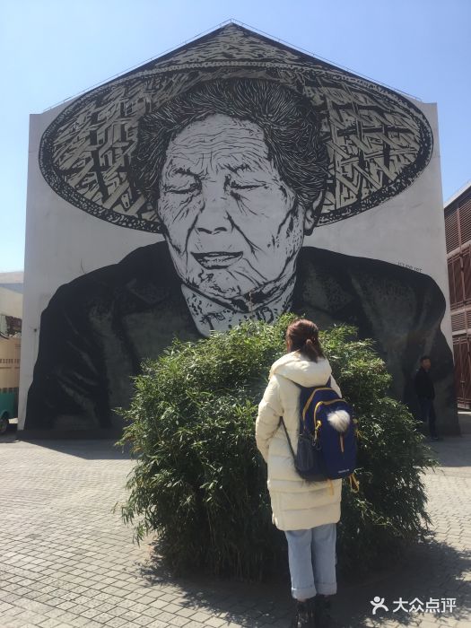 乐一鹿儿岛免税店