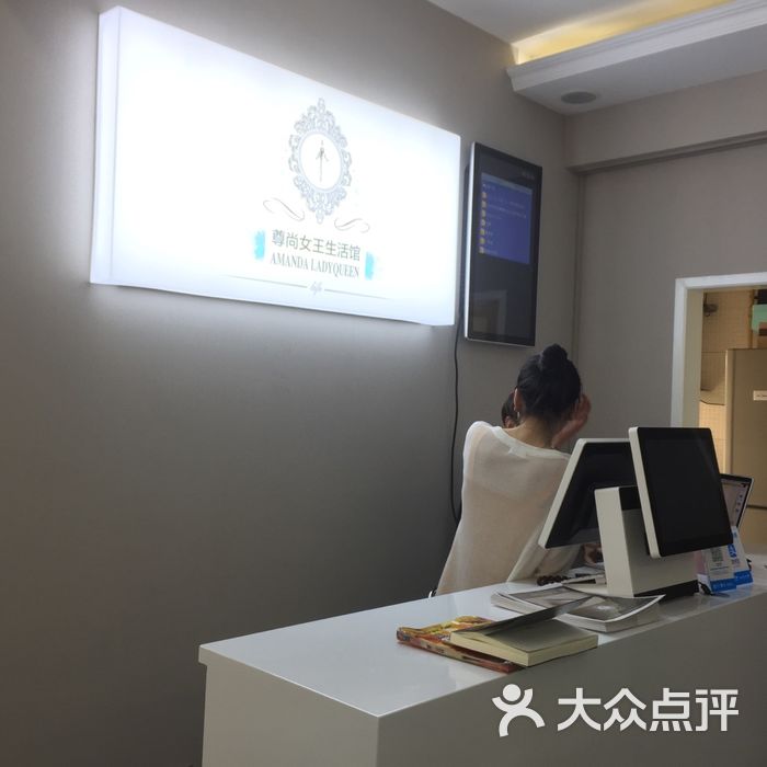 臻颜美妆纹饰艺术学院图片-北京纹绣-大众点评网