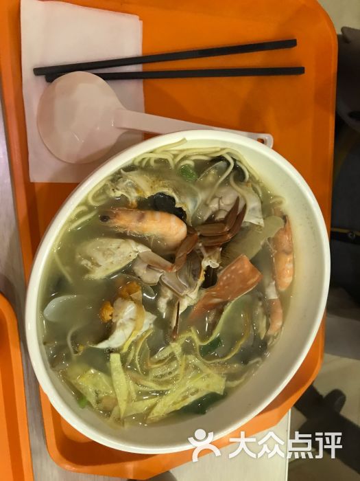 温州海鲜面:拔草成功,没让我失望,和好朋友.南京