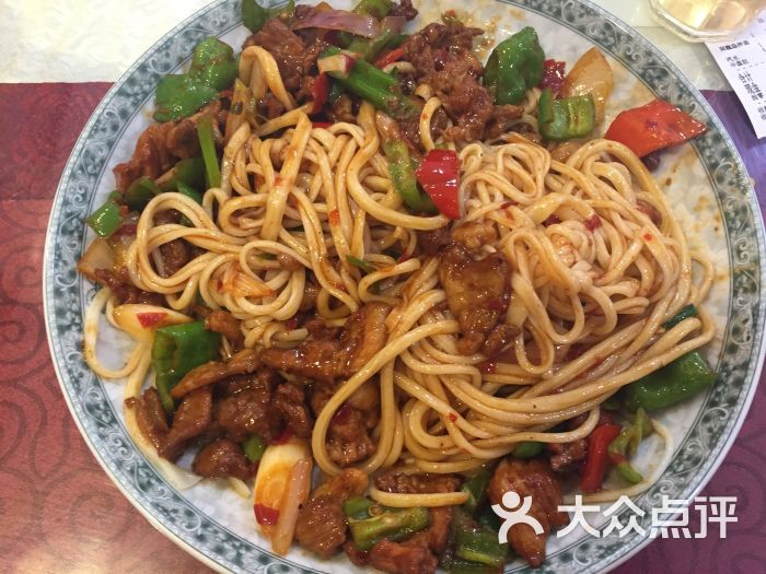 过油肉拌面