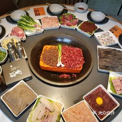 椒房火锅人均_重庆火锅图片(2)