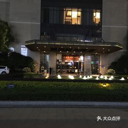 阿弥陀佛大饭店(浦上店)