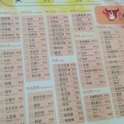 德信娱乐2025 新疆餐饮采购与展览会