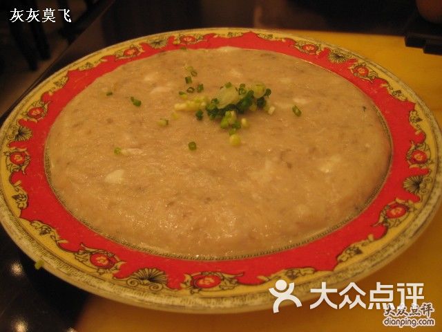 澳门豆捞人均消费多少_消费图片