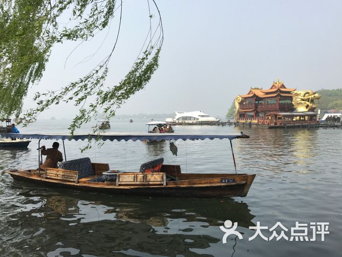 三潭印月花港观鱼码头图片 第6张