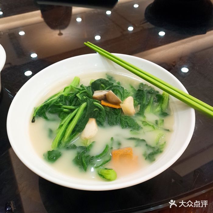 水仙头私房菜上汤茼蒿图片 - 第838张