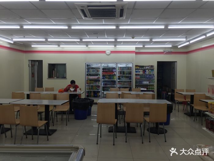 711(麓山国际店)图片