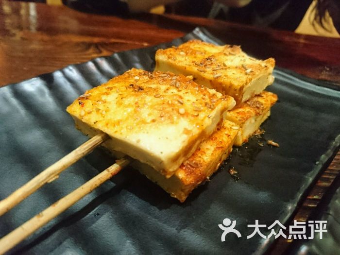 食空猎人烧烤屋(华宇时尚购物中心店)烤千页豆腐图片 第10张