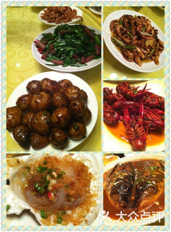 红岩海鲜美食广场_上汽依维柯红岩_红岩海鲜农家菜(4)