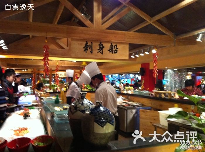 海鲜自助餐厅海报_海鲜自助餐厅外立面_海鲜自助餐厅(2)
