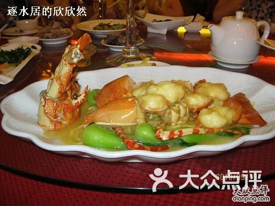 海都鱼翅海鲜酒家环境_海鲜酒家_会展鱼翅海鲜酒家(2)