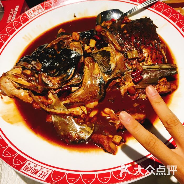 旺顺阁鱼头泡饼(奥体店)图片 - 第189张