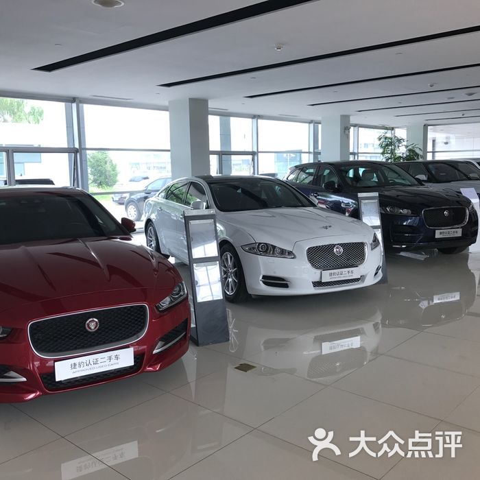 捷豹路虎4s店图片-北京买车卖车-大众点评网