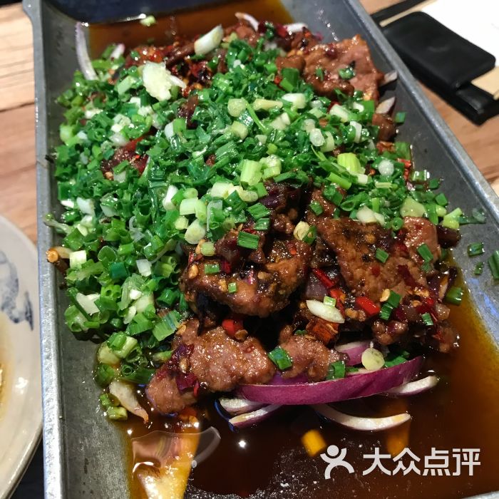 葱香牛肉