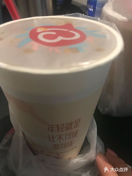 蜜雪冰城(电子科大店)经典咖啡图片 - 第35张