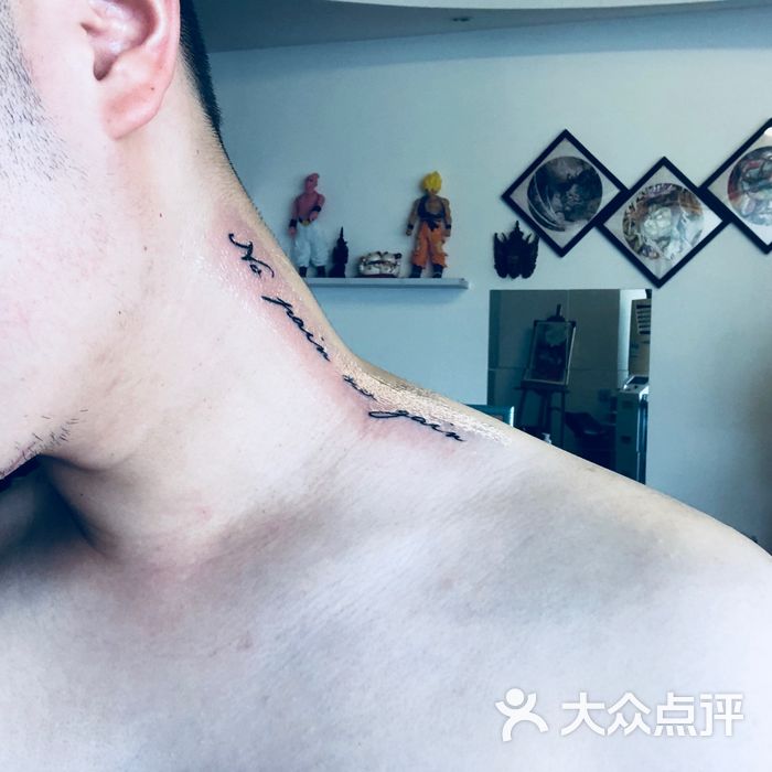 young tattoo刺青纹身工作室连锁总店图片-北京纹身-大众点评网