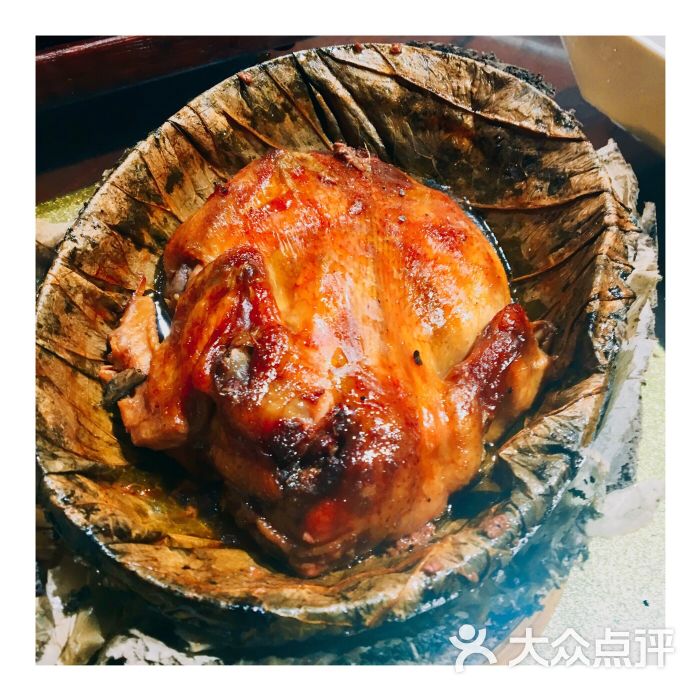 杭州酒家(延安路店)叫花鸡图片 - 第3张