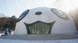 东北虎园熊猫馆电话,地址,价格,营业时间(图)-长春