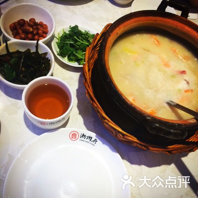 潮州府砂锅粥(近铁城市广场店)图片 - 第1张