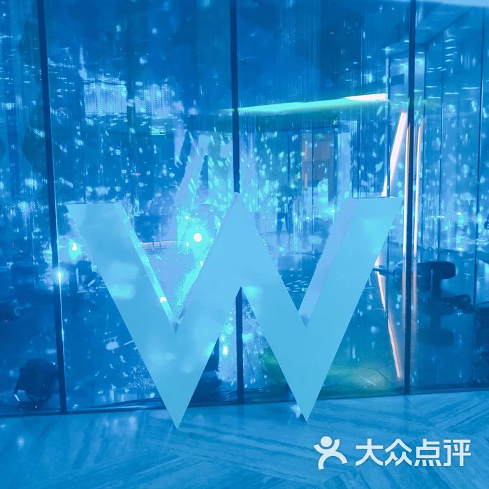 上海外滩w酒店