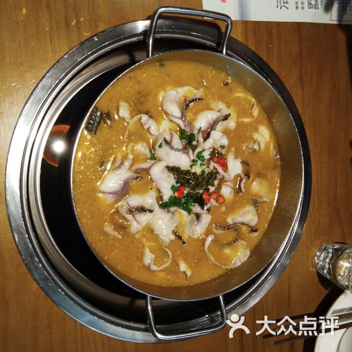 江南鱼捞