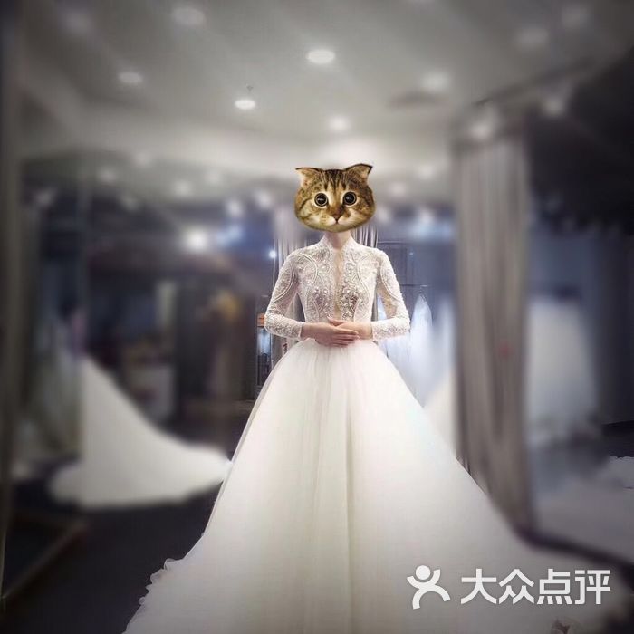 唯爱嫁衣婚纱礼服馆