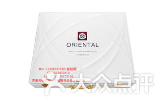 深圳整形排名_深圳免费景点好玩排名(3)