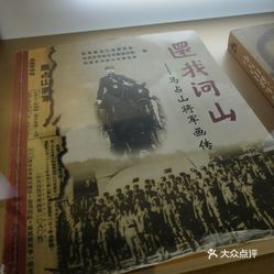 愁什么什么展成语_成语故事简笔画(3)