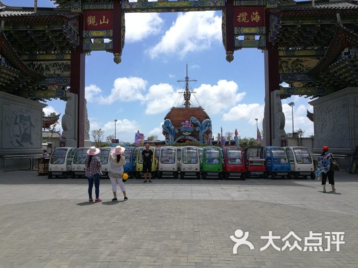 兴化小吃:位于平潭海坛古城一条街内的一家.平