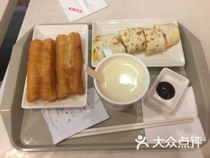 永和大王(工农路店)早餐玉米肉松蛋饼图片 - 第4张