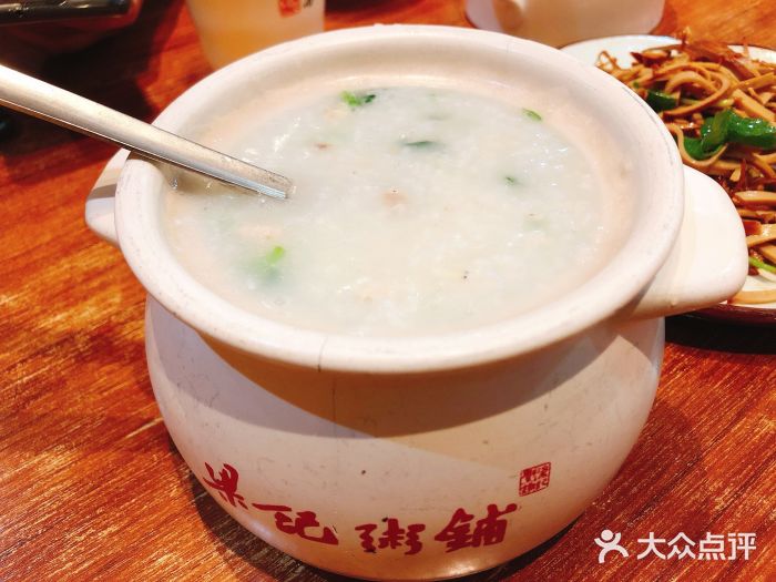 梁记粥铺(万达广场江桥店-梁记粥图片-上海美食-大众点评网