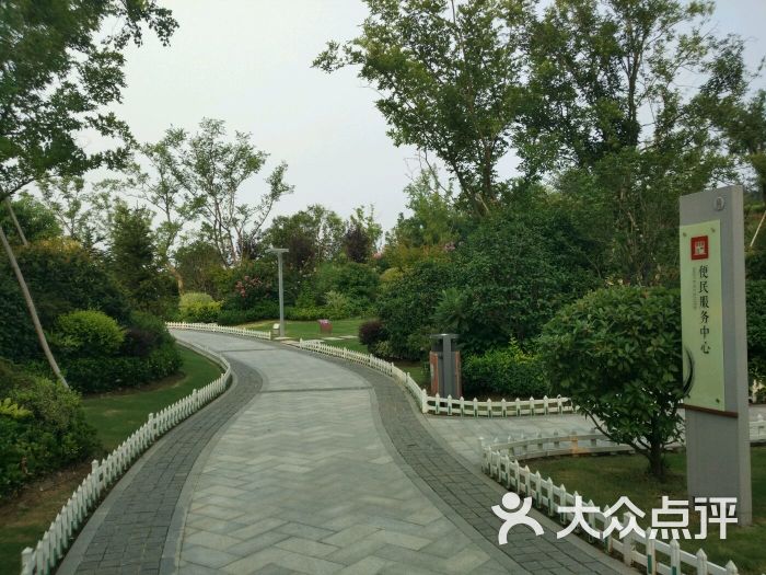 金龙湖宕口公园图片 - 第5张